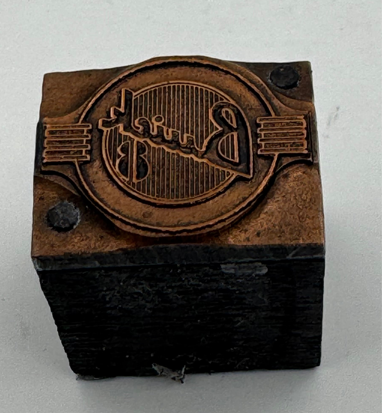 Vintage Printers Block Buick Logo