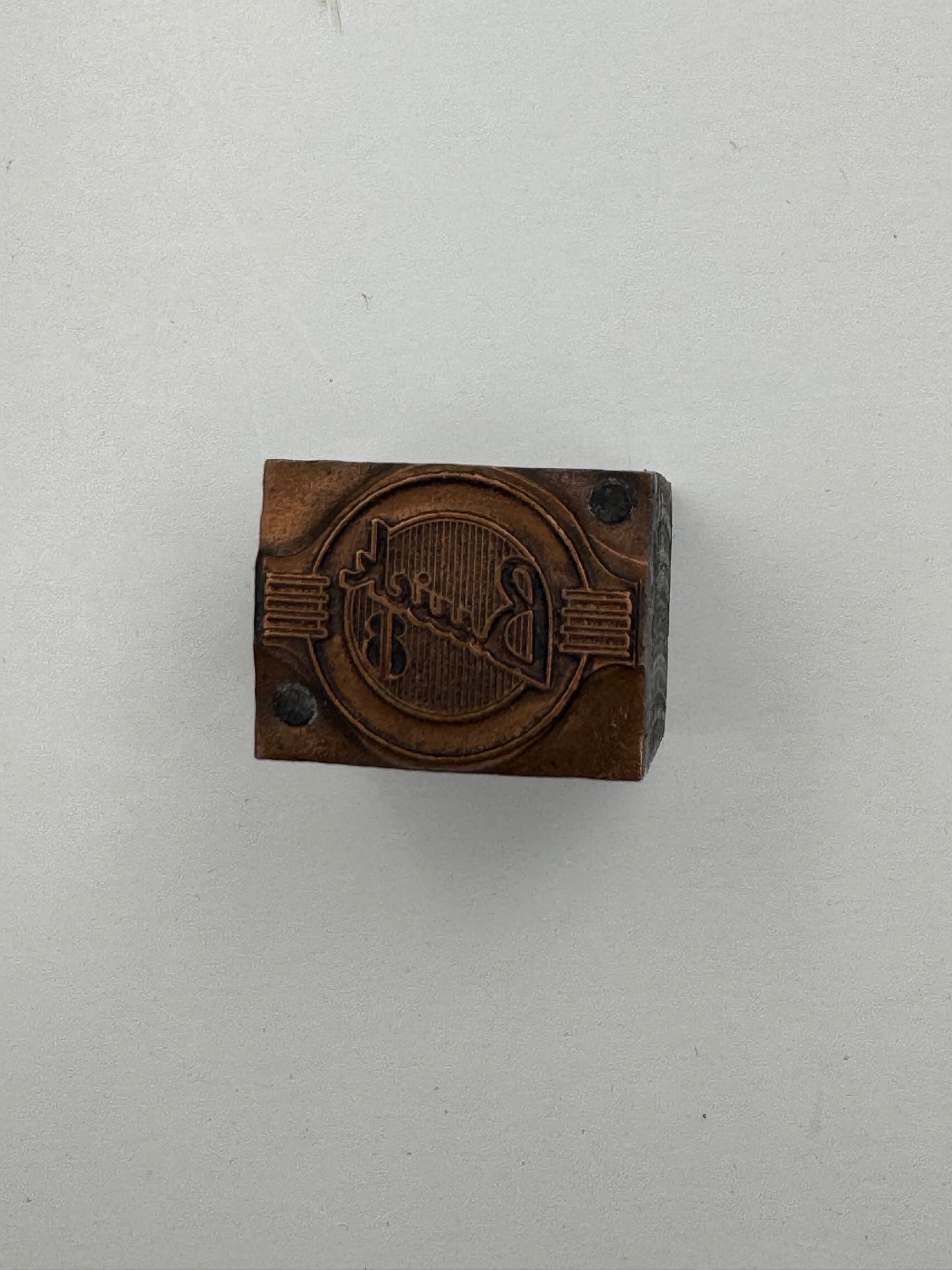 Vintage Printers Block Buick Logo
